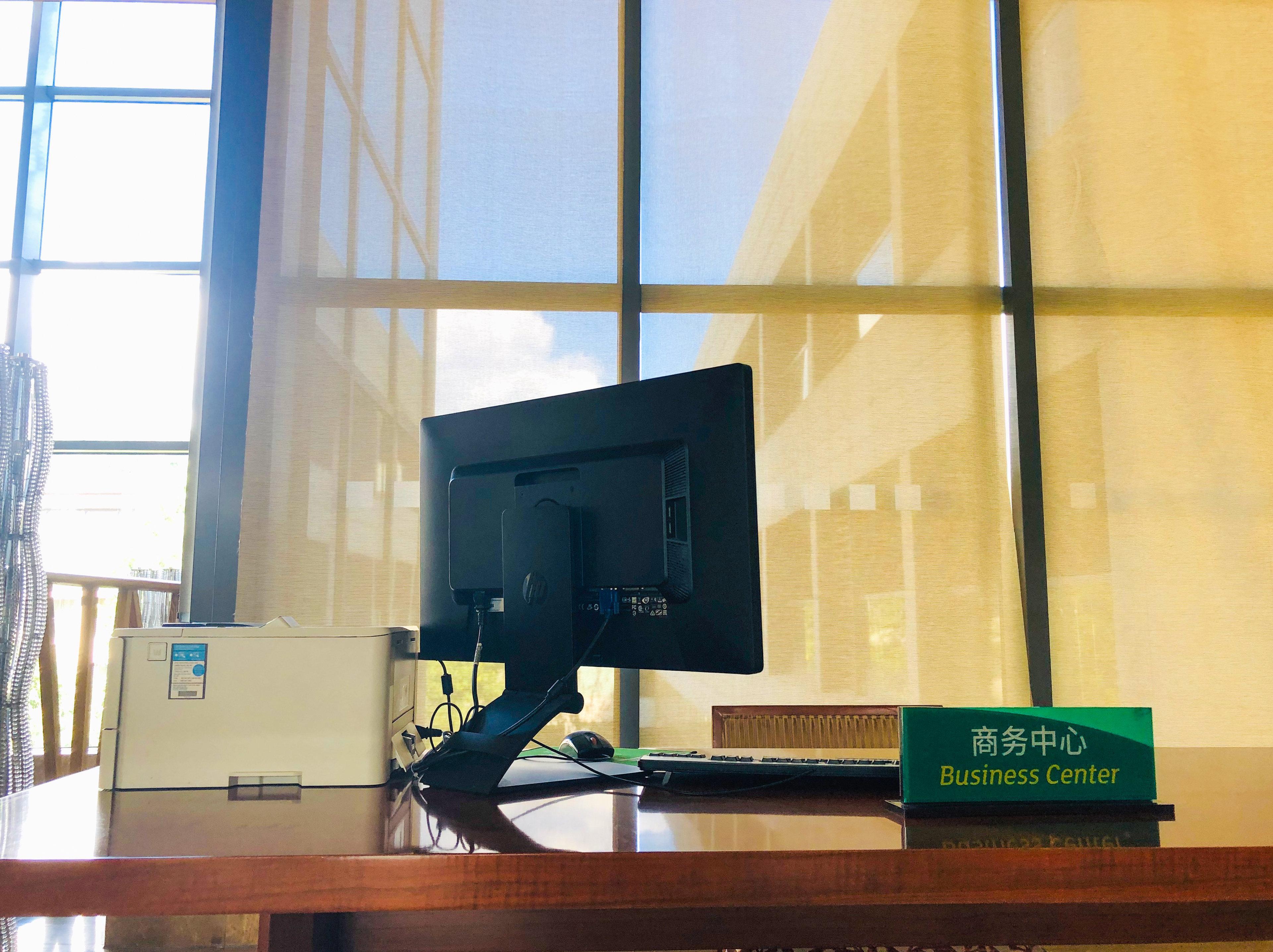 Holiday Inn Beijing Shijingshan Parkview By Ihg Εξωτερικό φωτογραφία