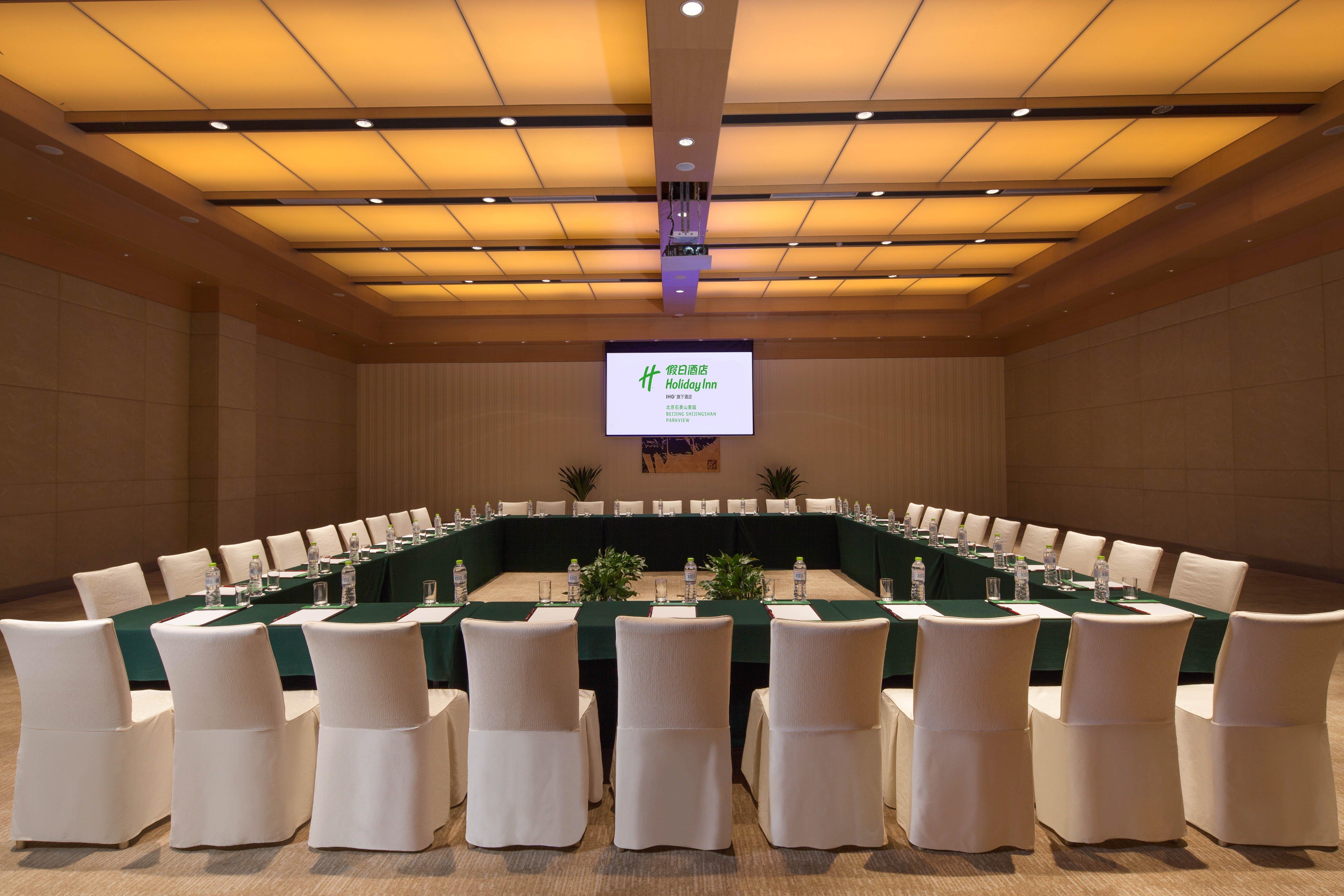 Holiday Inn Beijing Shijingshan Parkview By Ihg Εξωτερικό φωτογραφία