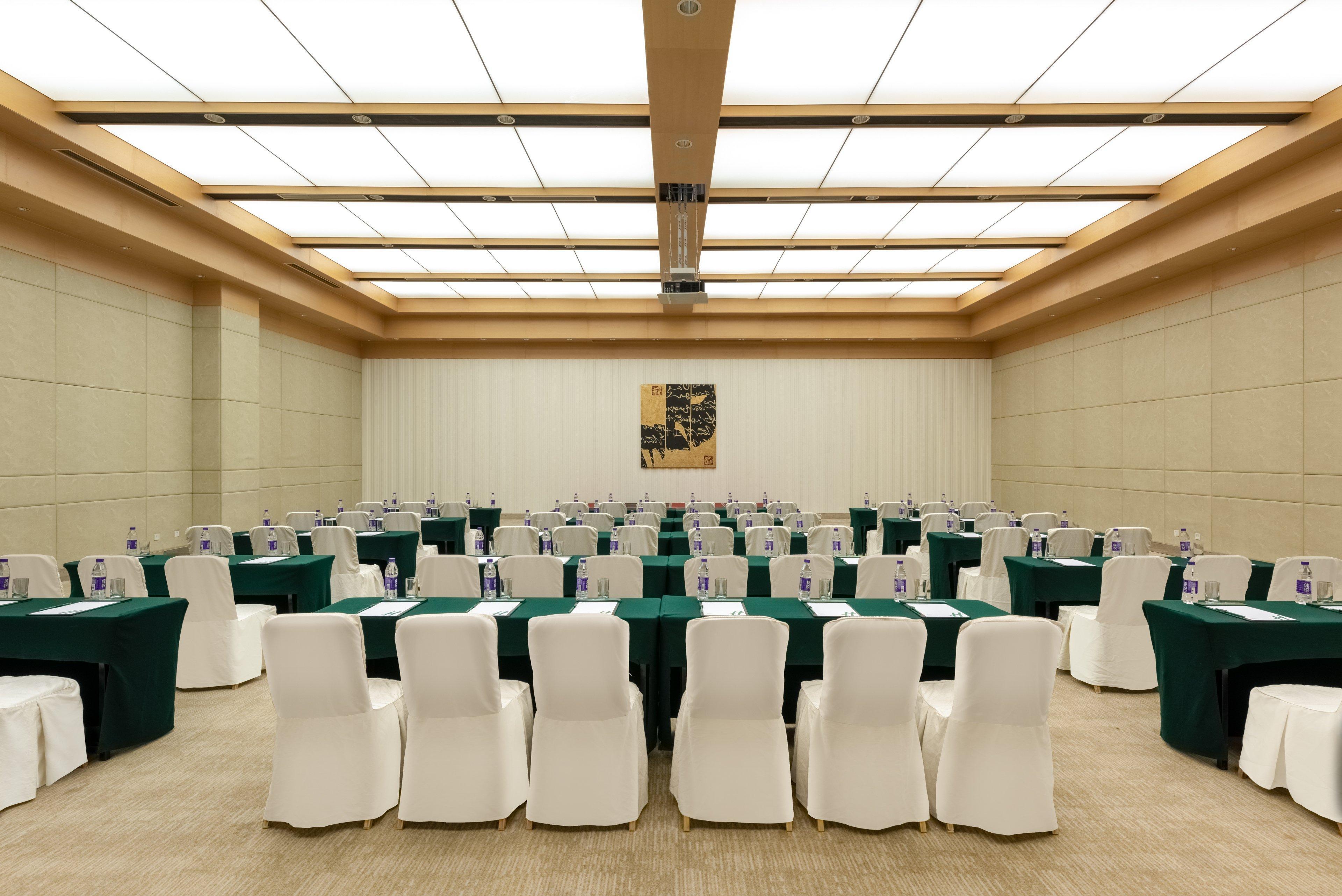 Holiday Inn Beijing Shijingshan Parkview By Ihg Εξωτερικό φωτογραφία
