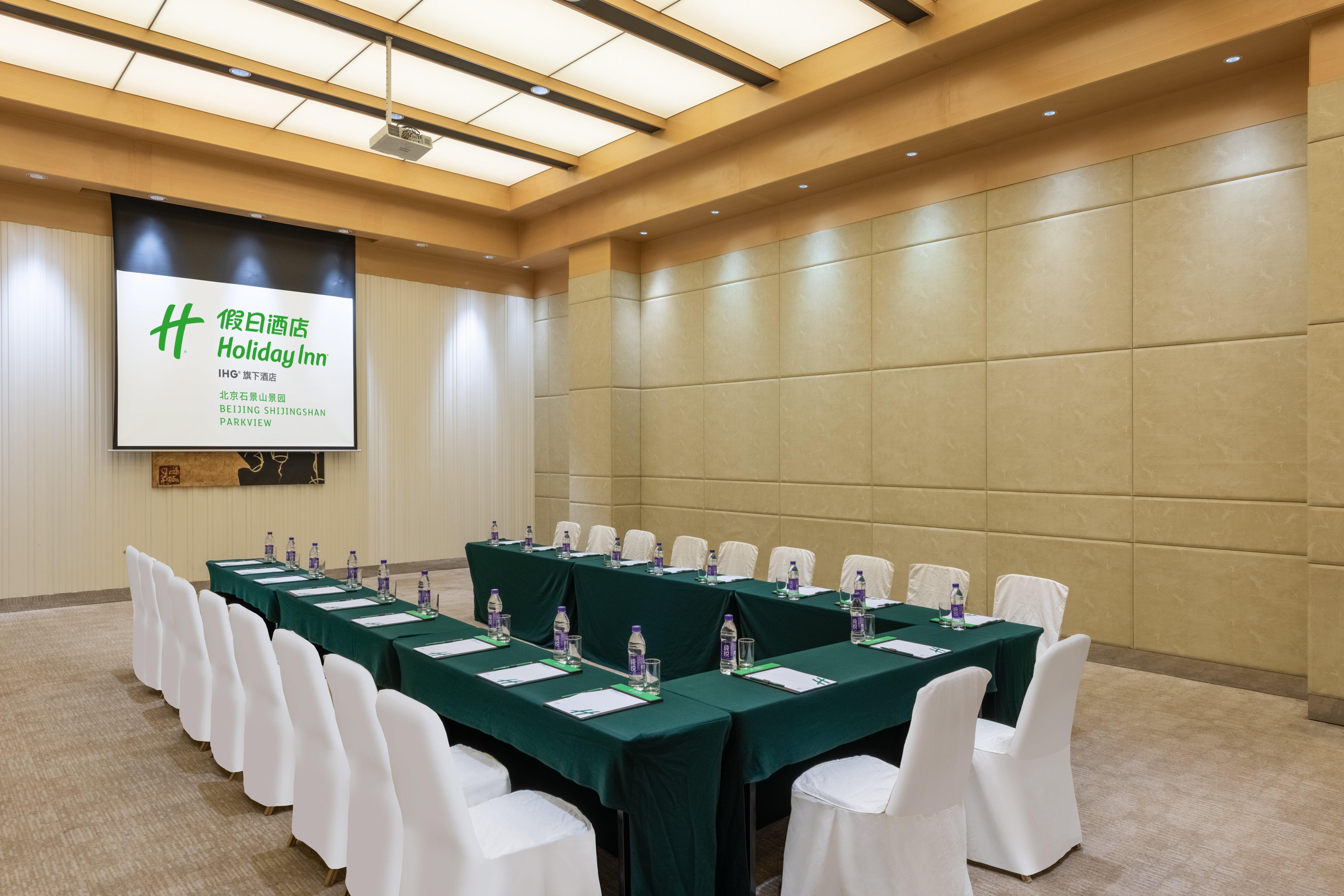 Holiday Inn Beijing Shijingshan Parkview By Ihg Εξωτερικό φωτογραφία