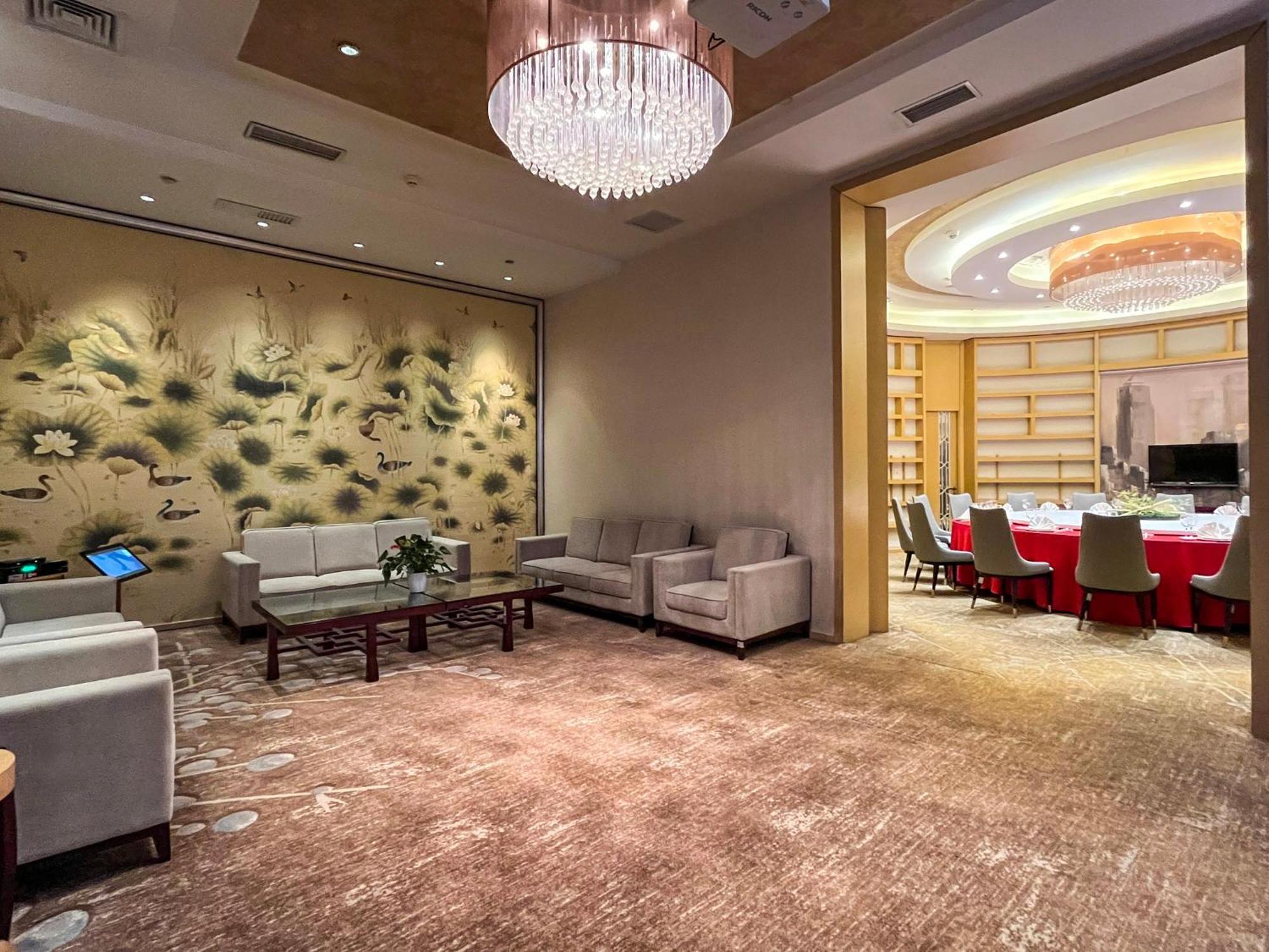 Holiday Inn Beijing Shijingshan Parkview By Ihg Εξωτερικό φωτογραφία