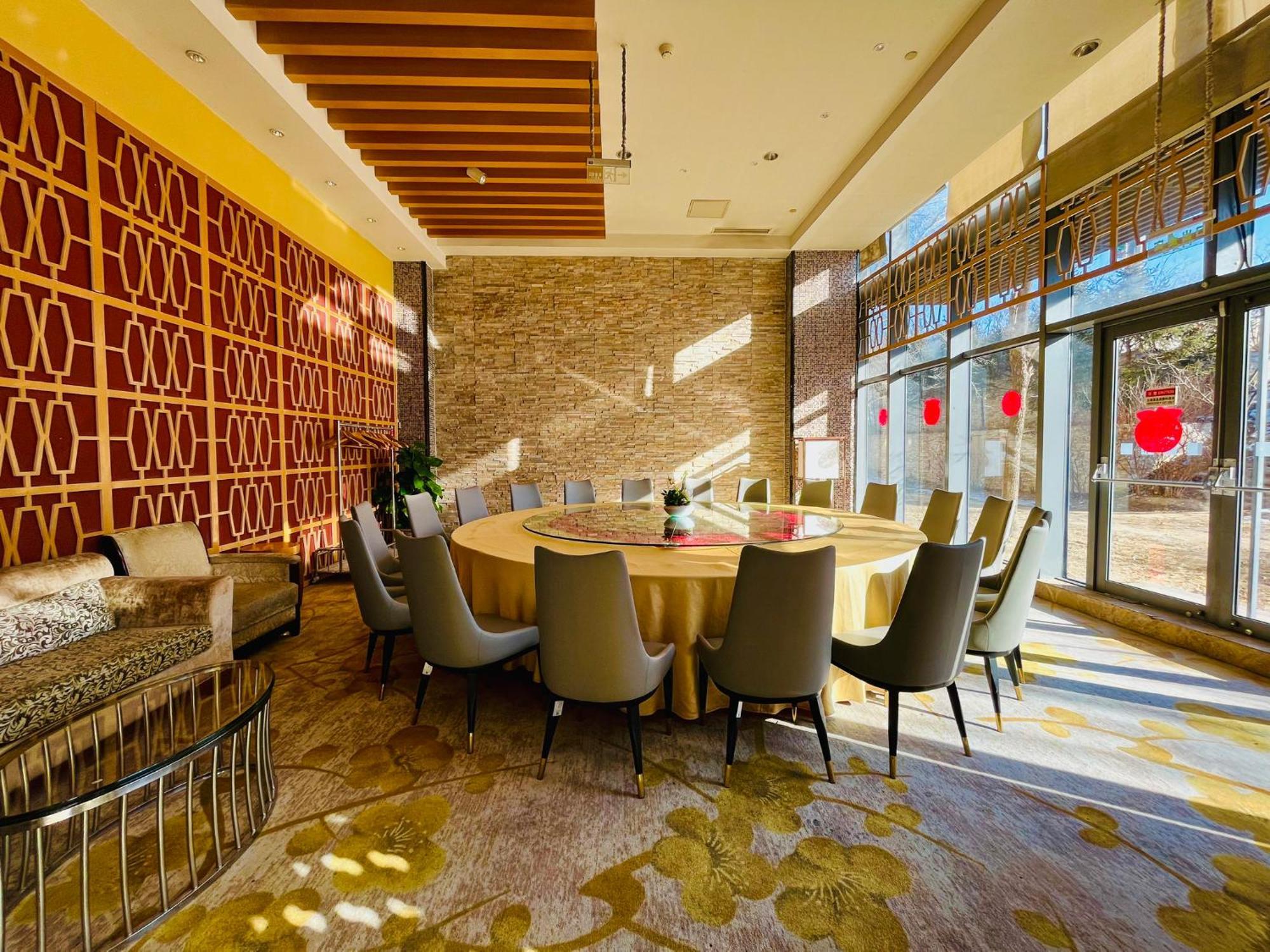 Holiday Inn Beijing Shijingshan Parkview By Ihg Εξωτερικό φωτογραφία