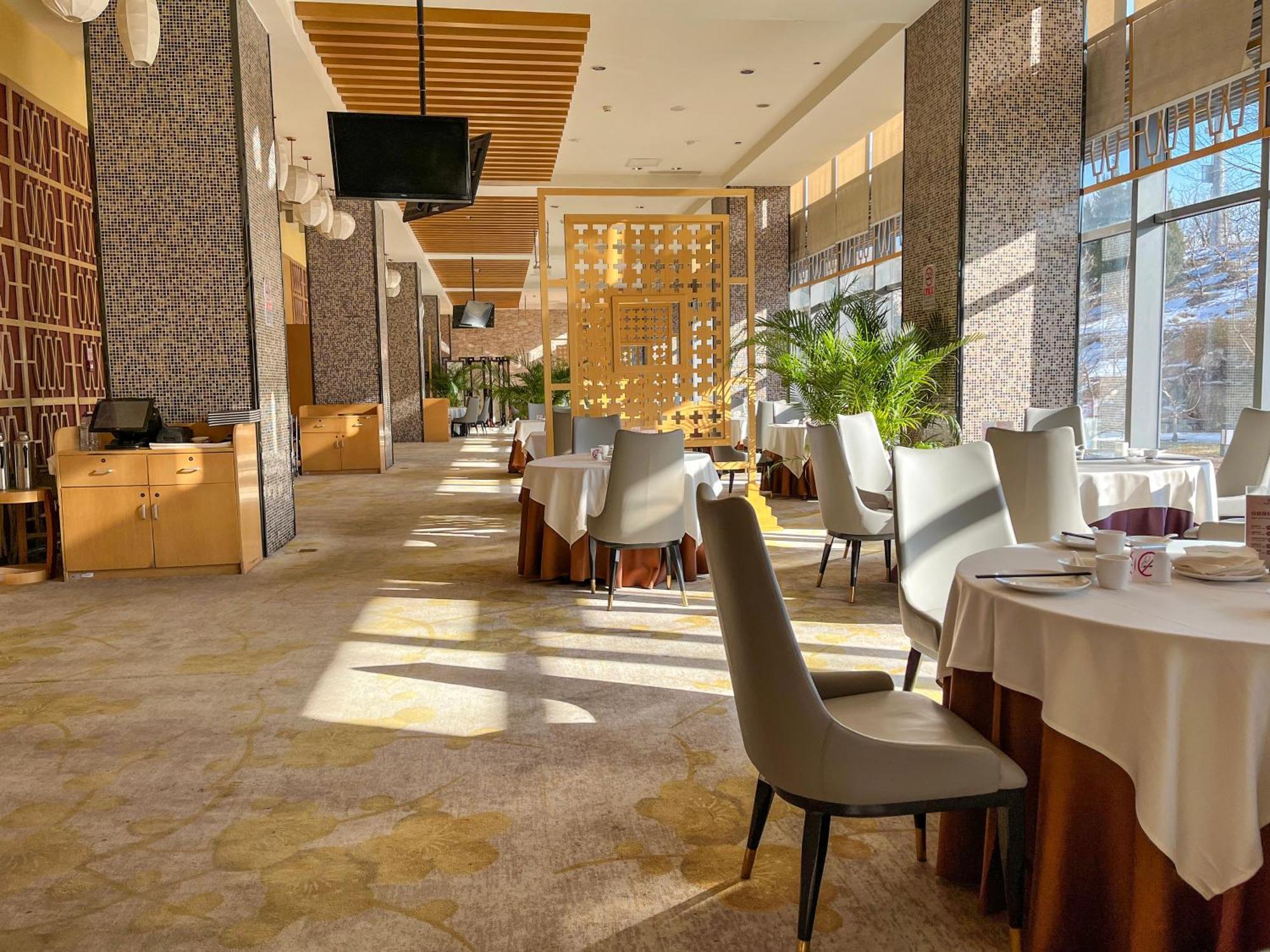 Holiday Inn Beijing Shijingshan Parkview By Ihg Εξωτερικό φωτογραφία